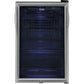 Haier 150 Can Beverage Mini Fridge Cooler Refrigerator Locking Glass Door
